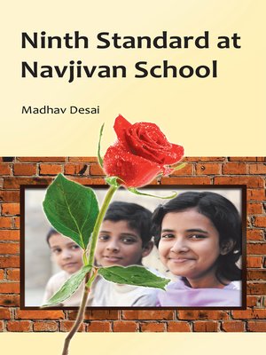 cover image of Ninth Standard at Navjivan School